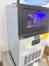 美的（Midea）制冰机方块冰中小型奶茶店摆摊KTV吧台大型制冰器50颗冰格/日产25KG全自动冰块制造机 MBS-50F16E 实拍图