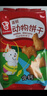 嘉顿（Garden）童趣饼干小包装花占饼动物饼手指饼鸡蛋多口味怀旧零食 含钙配方 巧克力BB熊100g5包 实拍图
