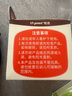 世喜儿童牙刷3-6岁软毛护齿凸面宽毛深度清洁窝沟单支绿色+漱口杯 实拍图