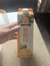 重庆忠县特产派森百NFC鲜榨橙汁孕妇浓缩零添加天然维C绿色橘果饮 橙汁 1000mL*8盒 实拍图