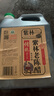 紫林老陈醋传统5度2L桶装家用实惠4斤山西特产0添加粮食酿造食醋 实拍图