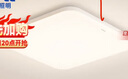 欧普（OPPLE）全光谱护眼吸顶灯卧室灯智能LED照明灯具简约现代快装圆形包安装 实拍图