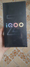 vivo iQOO Z9 【国家补贴】12GB+256GB 曜夜黑 6000mAh 蓝海电池 第三代骁龙 7 电竞手机 实拍图