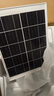 中沃太阳能摄像头户外终身免充值流量不用插网络线手机远程监控器家用360度无死角带全景夜视云台旋转 实拍图