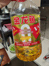 金龙鱼 食用油 非转基因 黄金比例零反式脂肪食用调和油 5L(新) 实拍图