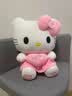 哈喽keiti玩偶hello凯蒂kitty公仔布娃娃猫玩偶抱枕女生睡觉毛绒 天使【95%都选择】 50厘米 实拍图