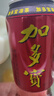 加多宝凉茶植物饮料 茶饮料 310ml*24罐 (新老包装随机发货) 实拍图