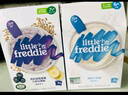 小皮（Little Freddie）有机益生菌高铁果蔬米粉胡萝卜味160g*1盒6月+婴儿米糊宝宝米粉 实拍图