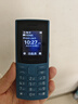 NOKIA新105 4G 全网通移动联通电信 老人老年按键直板学生儿童备用戒网手机 双卡双待  蓝色 实拍图