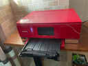 佳能（Canon） TS8380t无线家用商用小型彩色喷墨六色高清照片打印机复印扫描一体机 TS8380t红色 官方标配 实拍图