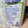 心相印卷纸/厨房用纸【肖战推荐】150节 吸油锁水 纸巾 食品接触级 实拍图