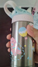contigo康迪克儿童学生保温杯吸管杯400ml兔兔游乐园HBC-GIZ262VP+ 实拍图