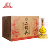永丰牌北京二锅头金龙高度清香型白酒56度500ml*6瓶整箱 实拍图