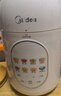 美的（Midea）辅食机婴幼儿蒸煮搅拌一体多功能打泥全自动国家补贴京东自营宝宝打米糊打泥小型分月龄破壁料理机 实拍图