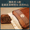 南极人枕头 麻将枕竹凉枕茶叶枕芯夏天空调凉席枕头 单只装 56*35cm 实拍图