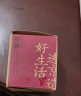京东京造 车载香膏替换芯 汽车车载香水替换芯 海洋味 实拍图