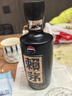 赖茅 传承蓝 酱香型白酒 53度 500ml 单瓶装（新老包装随机发货） 实拍图