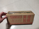 曼秀雷敦（Mentholatum）张艺兴同款蜂蜜润唇膏男女保湿滋润去死皮唇膜 精华油蔷薇果味4g 实拍图