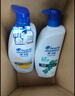 海飞丝去屑洗发水男士女士清爽去油1KG+薄荷1KG洗发露洗头膏控油 实拍图