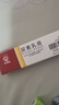 马应龙尿素乳膏10%10g/盒 尿素软膏尿素霜医用尿素乳膏手脚干裂干燥手足皲裂脚后跟干裂膏角化型脚气护手霜 实拍图