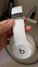 beats Studio Pro 无线头戴式 蓝牙主动降噪耳机 兼容苹果安卓系统 白色 实拍图