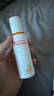 薇诺娜清透防晒乳双支装防晒霜隔离霜护肤品化妆品男女 实拍图