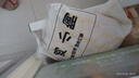 上鲜 鸡小胸 净重6斤 冷冻出口级 健身鸡胸肉轻食代餐减脂 清真 实拍图