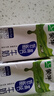 蒙牛低脂高钙牛奶250ml*24盒 每100ml含125mg钙 健身伴侣（礼盒装） 实拍图