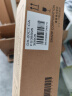 夏普（SHARP）DX-20CT-BA/CA/MA/YA 标准容量墨粉套装（黑色青色品红色黄色各一支，适用DX2008UC/2508NC） 实拍图