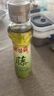 京觅x金龙鱼 爆麻花椒油220ml 汉源鲜花椒藤椒油花椒油米线麻油 实拍图