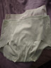 猫人女士内裤女冰丝无痕不夹臀奶皮裤夏季超薄抑菌三角裤瑜伽健身内裤 实拍图