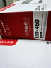奔图(PANTUM)DO-460原装鼓组件 适用P3022D/DWS P3060D/DW M6760D/DW M6860FDW M7160DW打印机黑色硒鼓架硒鼓 实拍图