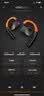 拜雅（beyerdynamic）弗里奥200 无线蓝牙不入耳开放式 耳挂式OWS耳机 VERIO 200  橙黑色 实拍图