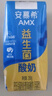 伊利安慕希活性益生菌常温酸奶200g*12盒  礼盒装 利乐钻包装 4-5月产 实拍图