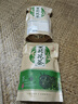 立香园 茉莉花茶叶新茶浓香型茉莉毛尖小白毫散装礼盒装 500克散装 实拍图