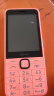 诺基亚（NOKIA）220 4G 移动联通电信全网通 2.8英寸双卡双待 直板按键手机 老人老年手机 学生手机 橘色 实拍图