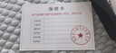 日翔T1 抽屉锁免开孔 柜门锁橱柜锁储物柜子智能衣鞋储物免打孔暗锁 标配对开：2卡+电池 实拍图