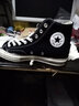 匡威（Converse）男鞋女鞋 ALL STAR系列经典帆布鞋休闲情侣休闲鞋学生板鞋 【常青黑高】侧边加厚橡胶 101010 42 实拍图