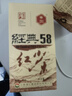 凤（feng）牌红茶 经典58 特级凤庆滇红茶老字号 袋装茶叶 380g 实拍图