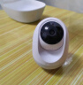 360摄像头8pro 4K版 800万云台 家用摄像头 家用监控摄像机 手机远程监控器360度夜视全景 婴儿看护器 实拍图