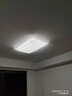 雷士（NVC）LED吸顶灯现代浪漫风格卧室餐厅灯饰温馨满天星包安装调光灯具 实拍图