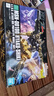 BANDAI万代拼装模型 HGUC 200 百式新生高达-15岁以上 实拍图