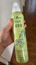欧贝拉（Oleo Bella）特级初榨橄榄油喷雾200ml  西班牙原油 进口食用油 冷压榨 实拍图
