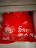 大希地草饲原切牛排上脑 西冷 眼肉牛排套餐 冷冻牛肉牛扒1kg烧烤食材 实拍图