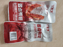 黑鸭味小包装酱卤鸭翅开袋即食湖南特产鸭肉类休闲零食解馋小吃 40包 实拍图