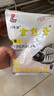 刘志强饵料钓鱼鱼饵全能香鱼饵料野钓鲫鱼专用鲤鱼钓鱼饵料 实拍图