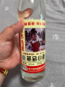 大都京韵革命小酒 清香型固态法白酒 42度 500mL 12瓶 整箱 实拍图