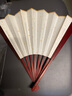 米砾宣纸折扇空白扇子古风中国风书法题字文玩绘画男士扇子diy手工制作白色扇面舞蹈装饰纸扇开学季 实拍图