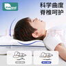 柯斯德尼（kidsneed）婴儿枕头儿童分区护颈枕宝宝6个月以上1-3岁幼儿园午睡枕婴儿用品 实拍图