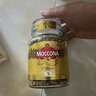 摩可纳（Moccona）5号经典中度烘焙冻干速溶黑咖啡100g 节日礼物荷兰进口 400次咖啡 实拍图